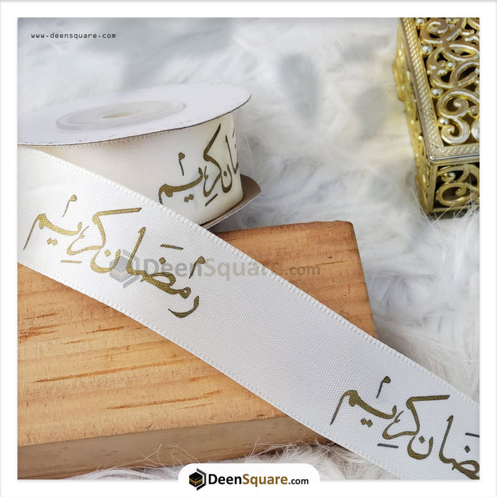 Ramadan Kareem Ribbon in Arabic (2.5 cm x 10 yard)