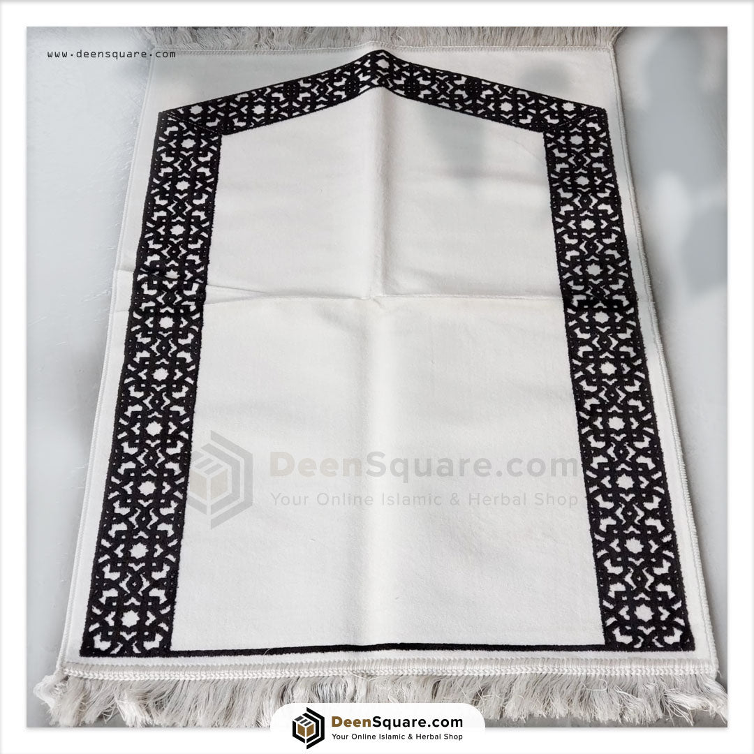 Soft Prayer Mat - AYDIN Turkish | سجادة صلاة سادة