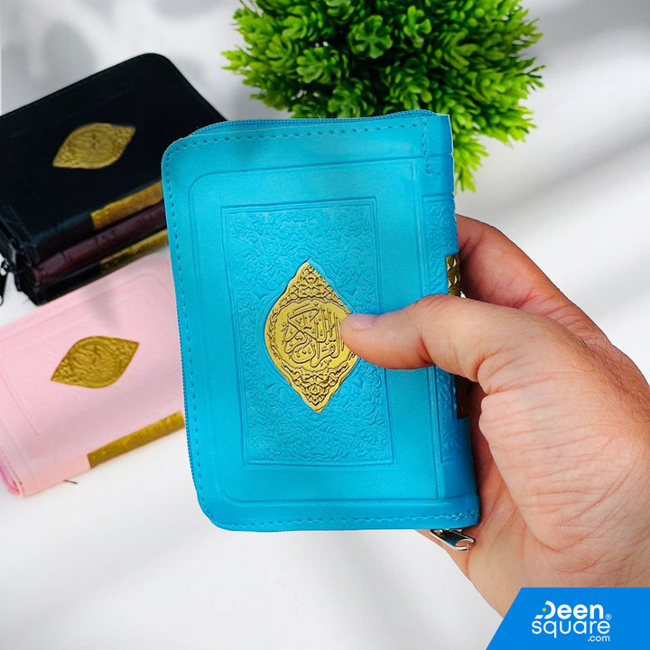 Pocket Size Zip Quran for Travel and Gift | Uthmani Script | 8x12 cm