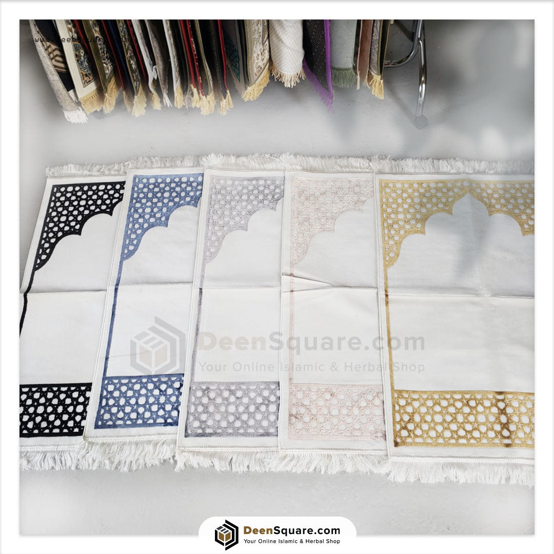 Royal Soft Prayer Mat - AYDIN Turkish | سجادة صلاة سادة