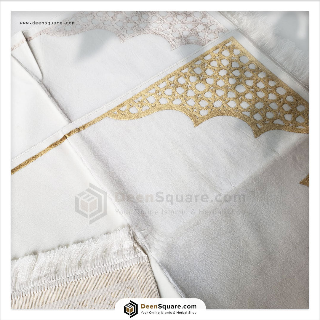 Royal Soft Prayer Mat - AYDIN Turkish | سجادة صلاة سادة