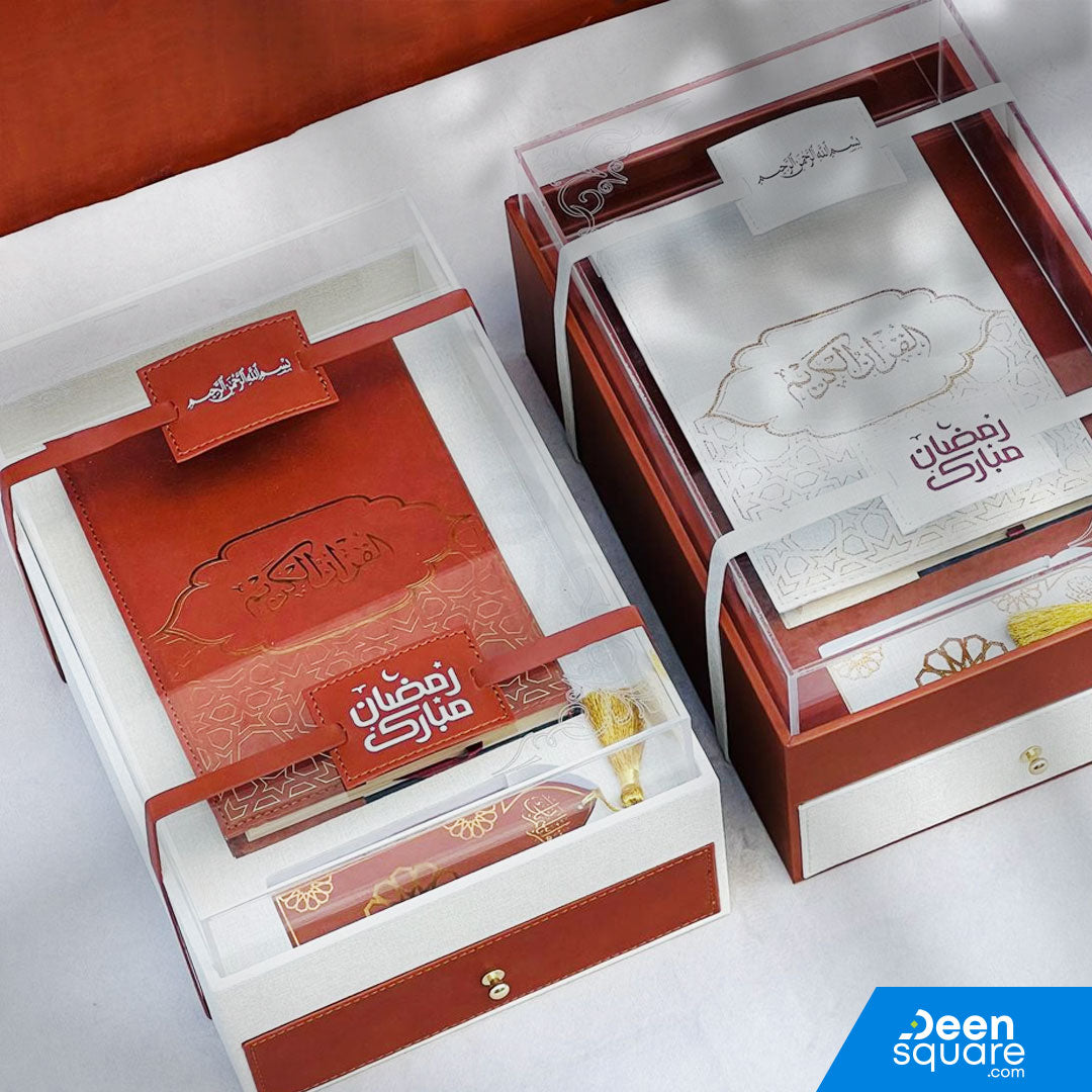 Premium Islamic Gift Set - Leather Box with Drawer (مجموعة هدايا إسلامية فاخرة - صندوق من الجلد مع درج)