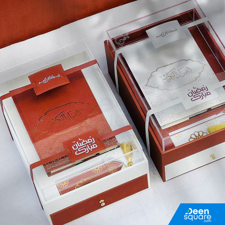 Premium Islamic Gift Set - Leather Box with Drawer (مجموعة هدايا إسلامية فاخرة - صندوق من الجلد مع درج)