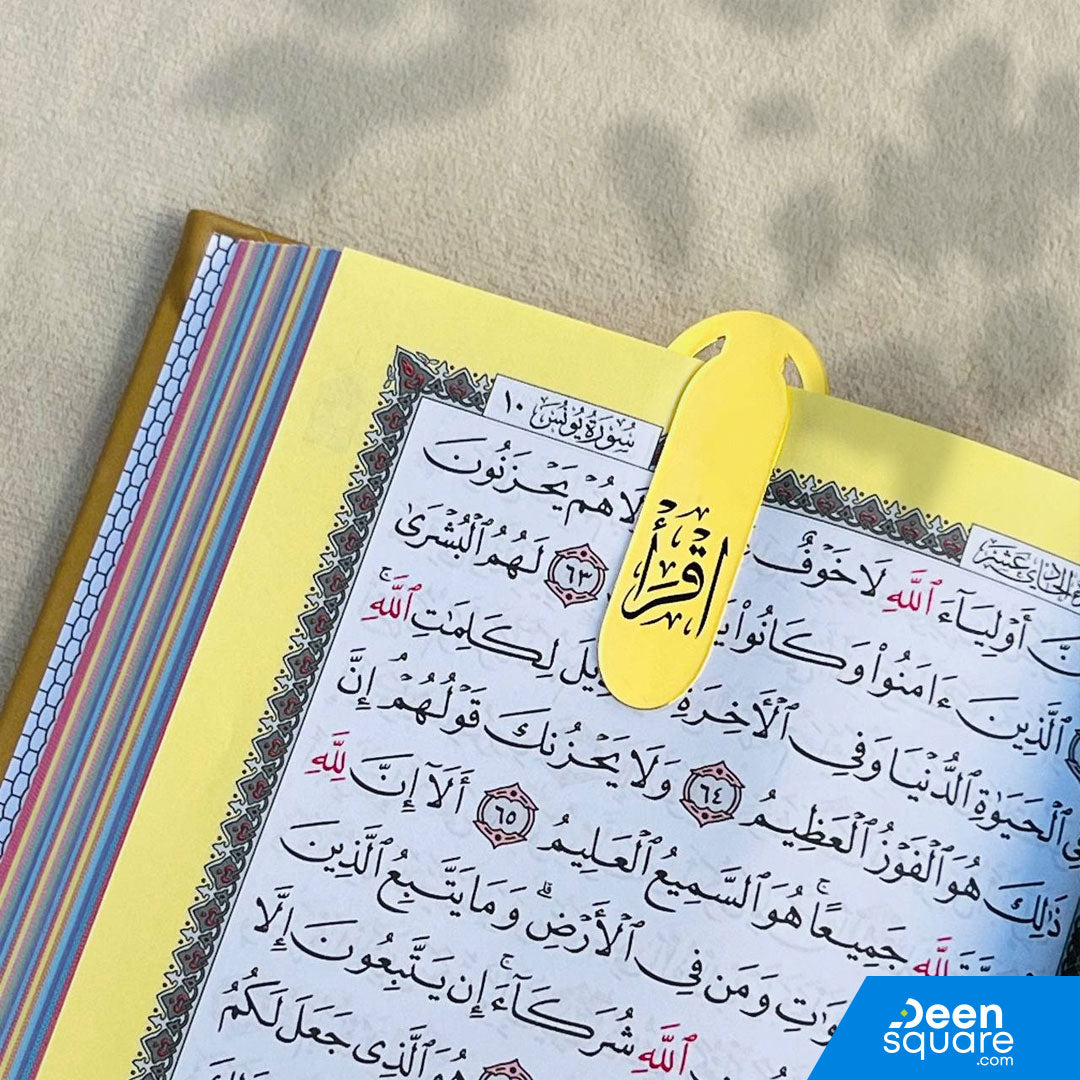 Iqraa Clip - Bookmark