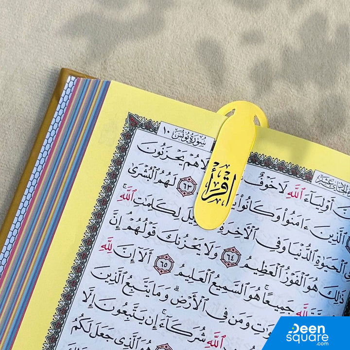 Iqraa Clip - Bookmark