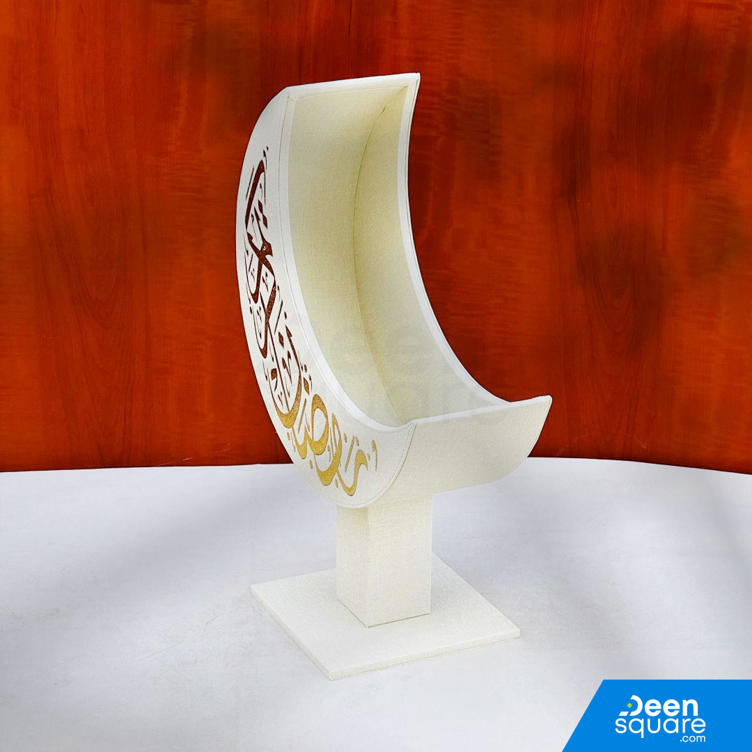 Elegant Moon-Shaped Gift Hamper Stand - Ramadan Edition (حامل سلة هدايا أنيق على شكل قمر)