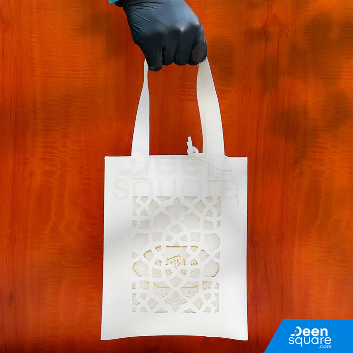 Elegant Quran Gift Set with Leather Bag |  مجموعة هدايا القرآن الكريم الأنيقة مع حقيبة جلدية