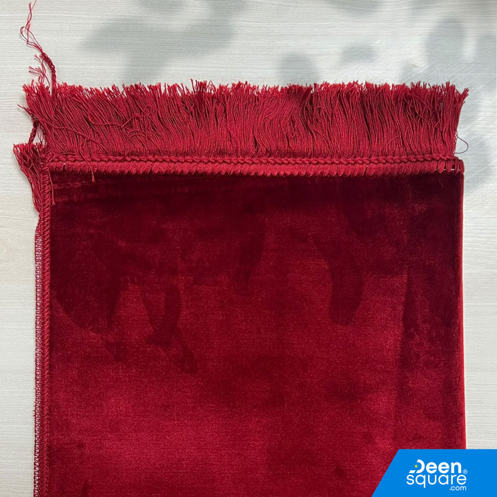 Buy customizable AYDIN Turkish prayer mat at deensquare.com. Personalized sajjadah gift with fast shipping in Dubai | UAE.