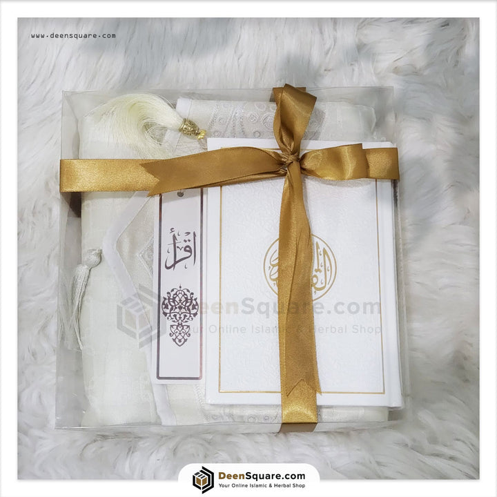 Islamic Gift Set | Dar Al Hadiyah