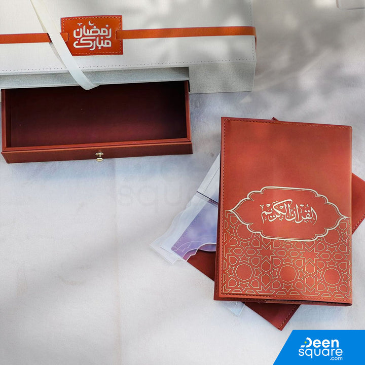 Quran & Acrylic Reading Stand with Leather Drawer Box - Premium Islamic Gift Set | مجموعة هدايا إسلامية فاخرة - صندوق من الجلد مع درج