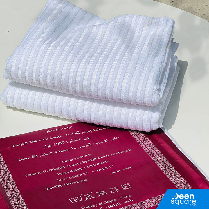Men’s Ahram for Hajj & Umrah – 2-Piece Ihram Towel Set | Fast-Dry Microfiber | Lightweight & Comfortable | 1000g | 210x105 cm