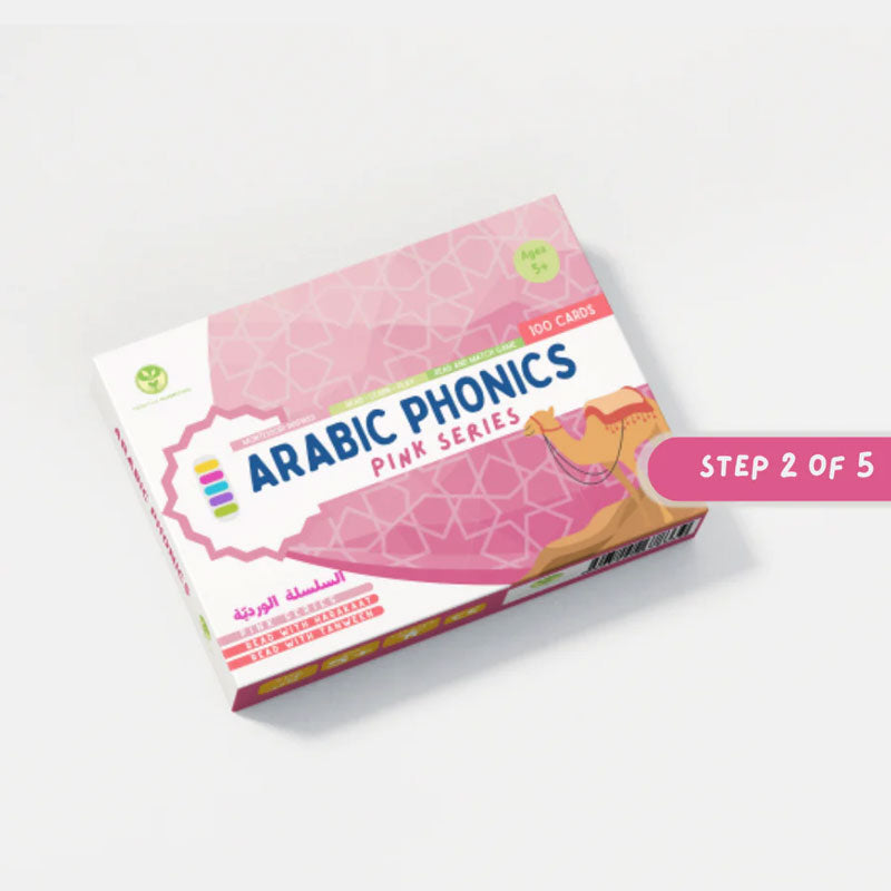 Arabic Phonics Card Game - Pink Series