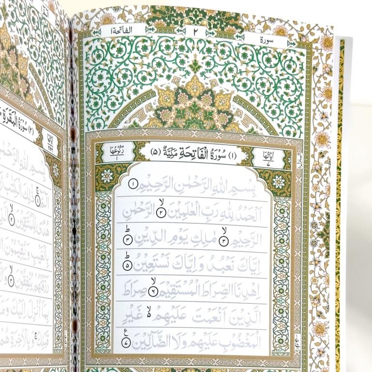 Indo Pak - Quran Trace | Premium Hardcover - Nastaliq Edition (Arabic & Urdu)