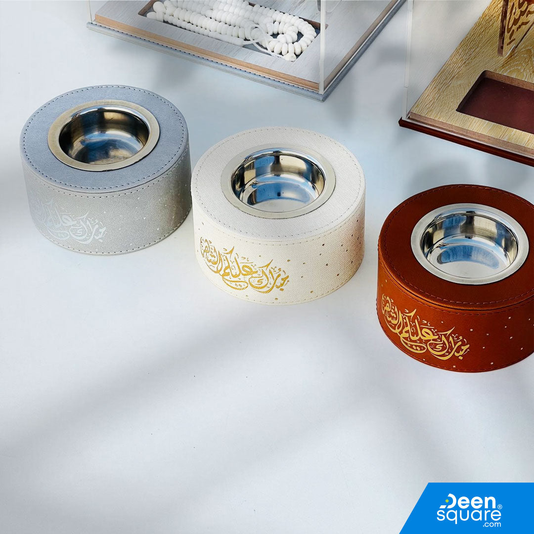 Elegant Bakhoor Burner - Ramadan Edition | مبخرة بخور أنيقة - إصدار رمضان