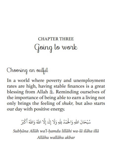 Stay Connected: A Pocket Guide of Prayers for Muslims