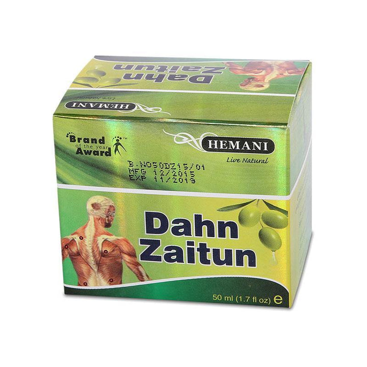 Hemani Dahan Zaitun 50gm