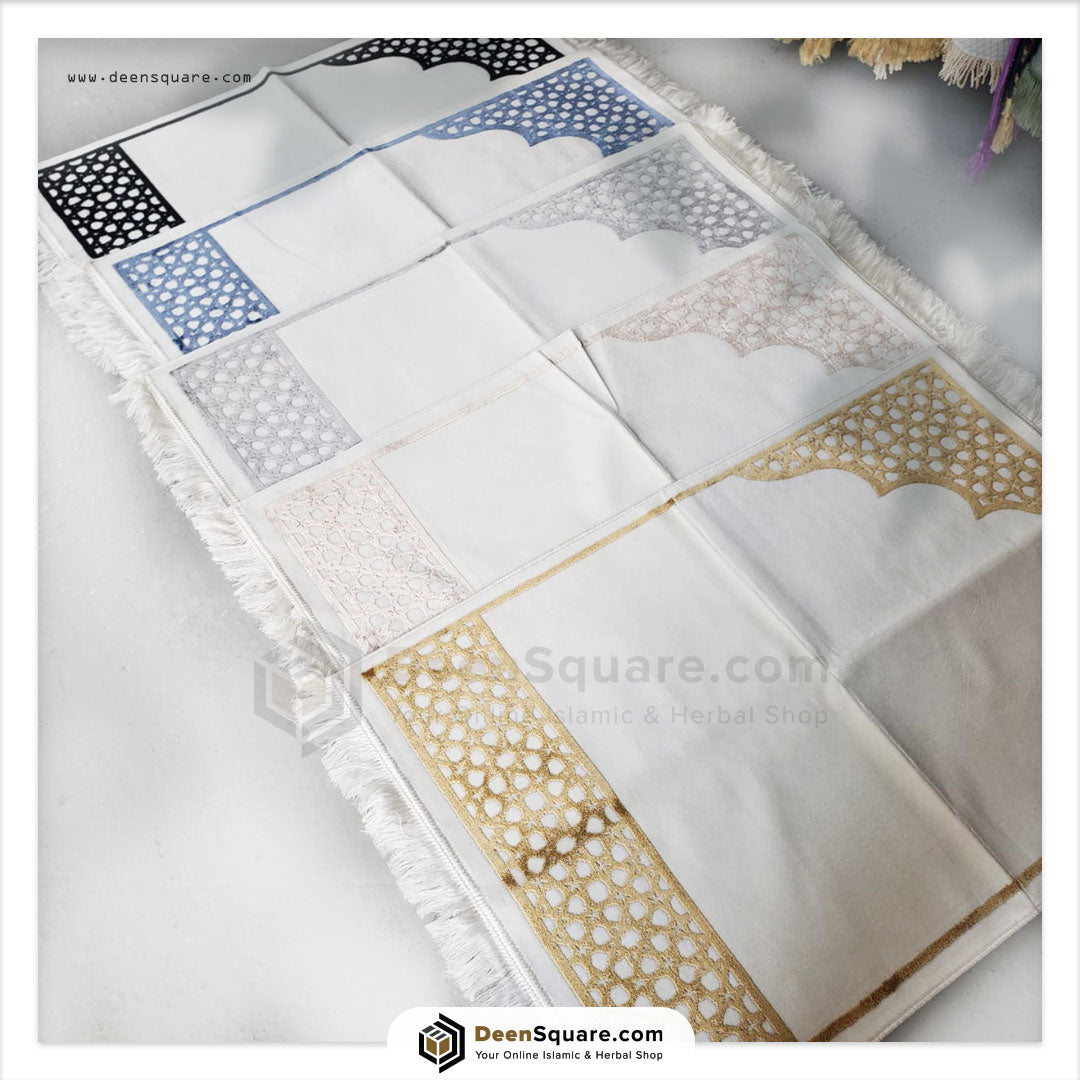 Royal Soft Prayer Mat - AYDIN Turkish | سجادة صلاة سادة
