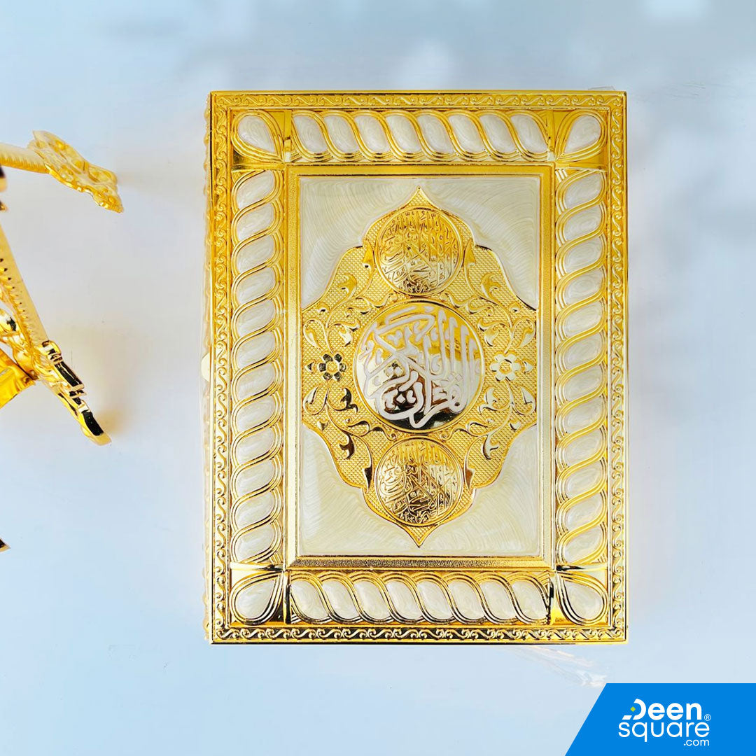 Metal Quran Box with Stand (20x28 cm) - Model 378LE