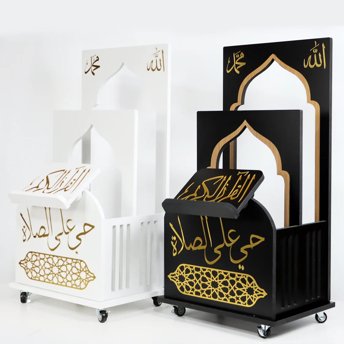 Quran Stand – For the Prayer Corner (ستاند حي على الصلاة)