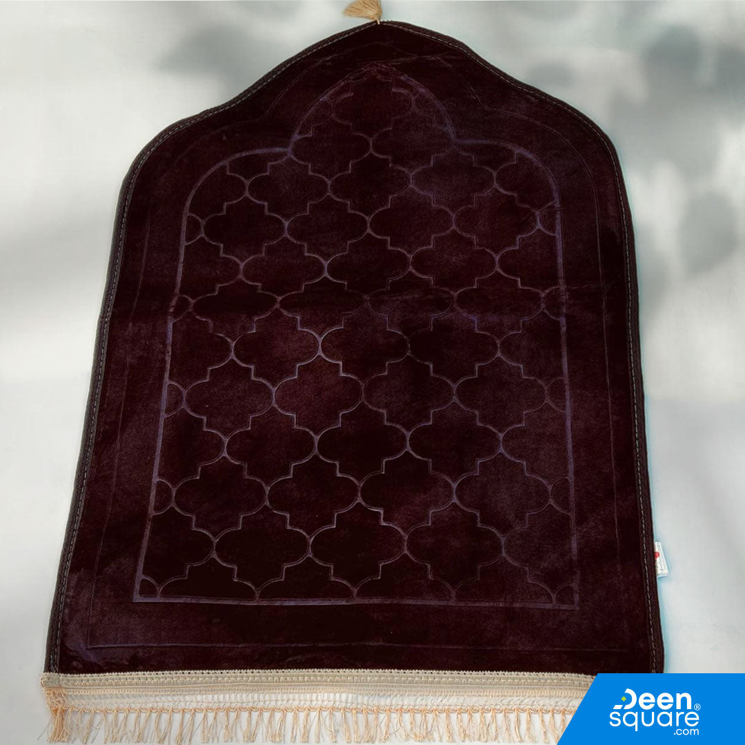 Name Customizable Padded Prayer Mat (Arch Shape) | Personalized Name