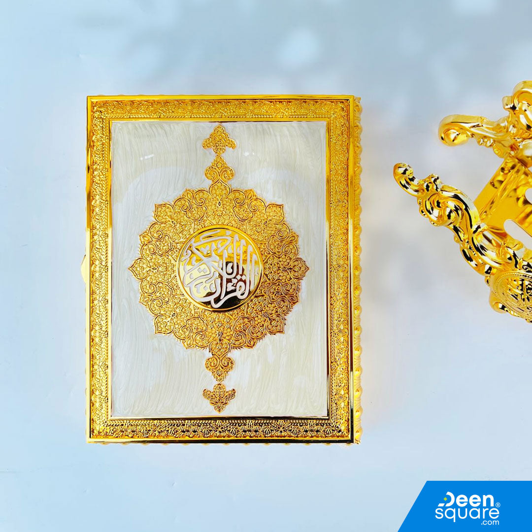 Metal Quran Box with Stand (18x22 cm) - Model 395ME