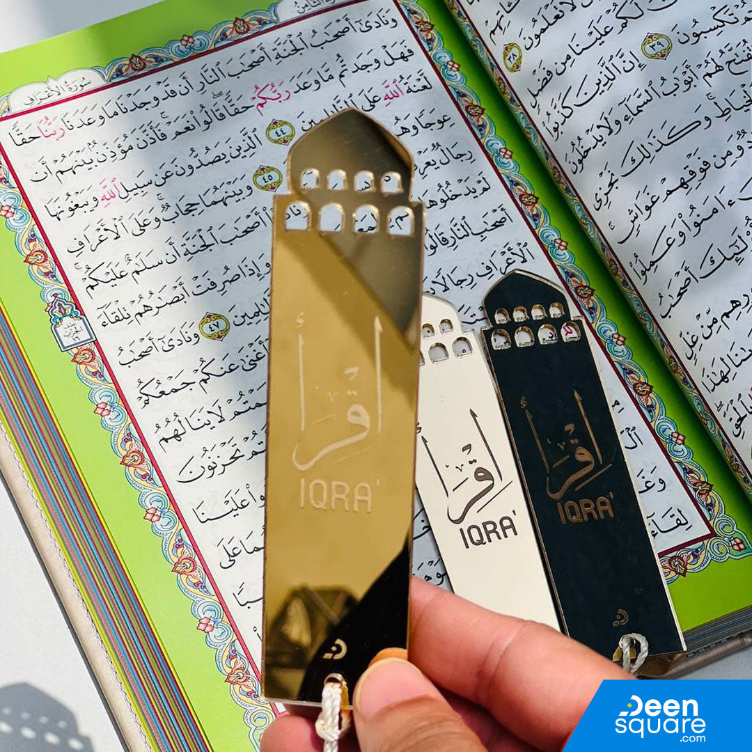 Iqra' Quran Bookmark – Plexi Glass | مرجعية القرآن – اقرأ