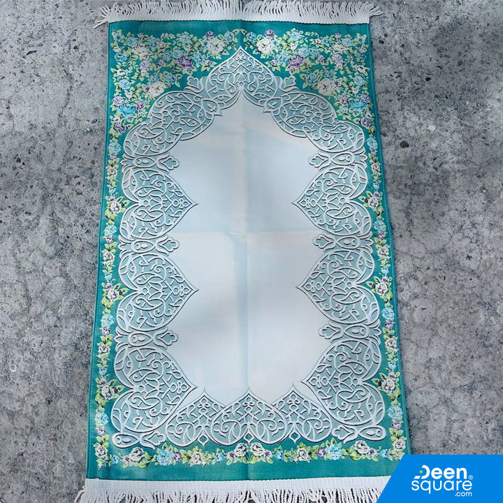 Turkish Embroidered Prayer Mat – Floral Border Design (70x110 cm)
