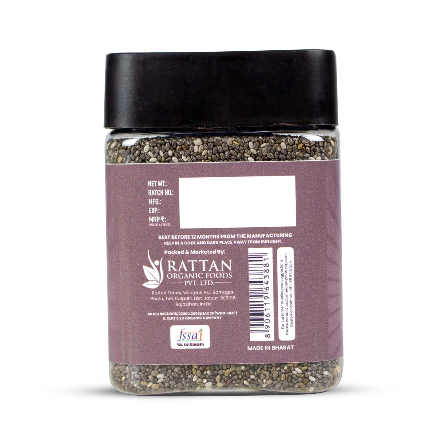 Nutriorg Premium Raw Chia Seed 150g