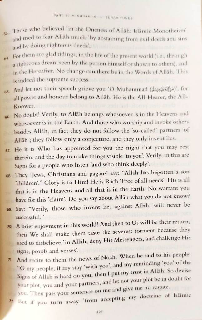 Interpretation of the Meanings of the Noble Qur’an in the English Language – Summarised into One Volume