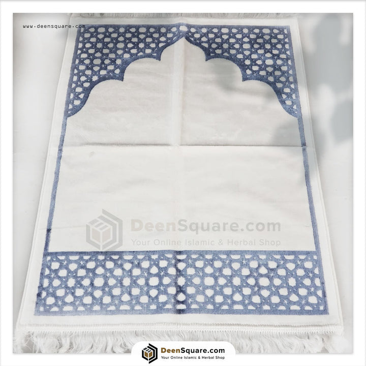 Royal Soft Prayer Mat - AYDIN Turkish | سجادة صلاة سادة