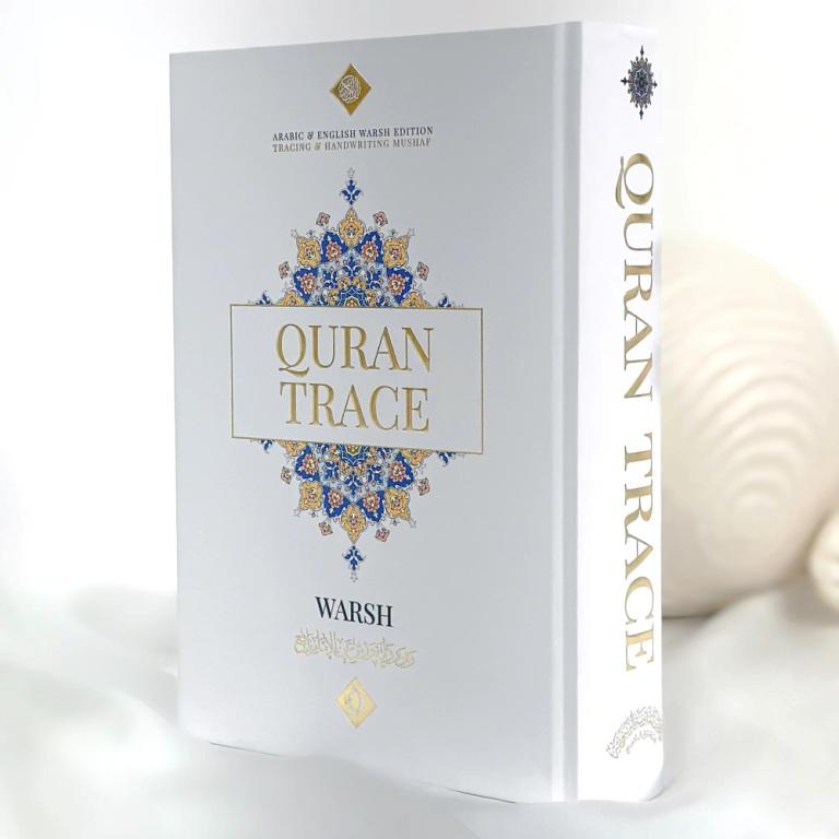 Warsh Edition - Quran Trace | Premium Hardcover