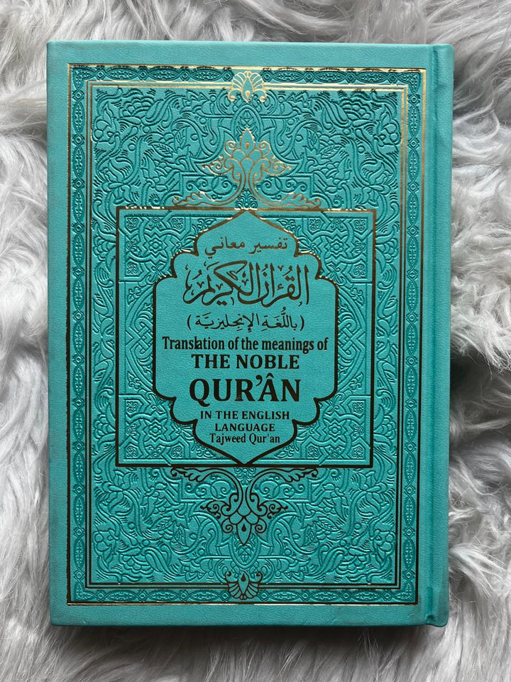 The Noble Qur'an: English Translation (Rainbow Color-Coded Tajweed, Gold Design)