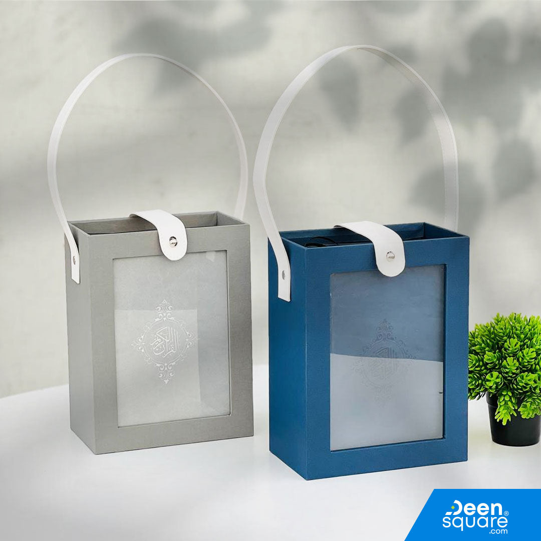 Elegant Quran & Prayer Mat Gift Set (Ref BH103)