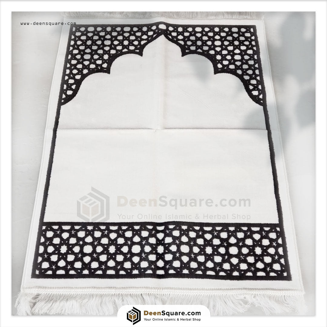 Royal Soft Prayer Mat - AYDIN Turkish | سجادة صلاة سادة
