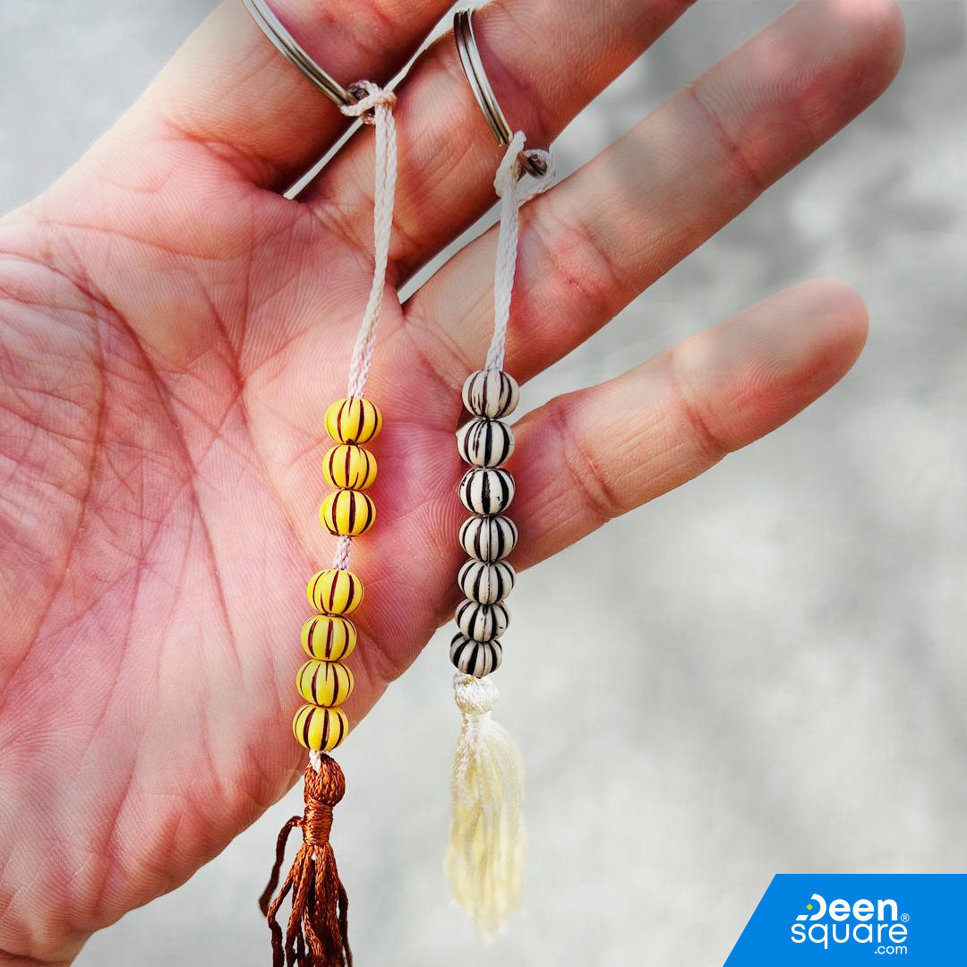 Pack Dhikr - Tasbeeh 99 Perles, Compteur et Porte-Clé de la Mecque | Al
