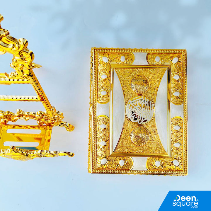 Metal Quran Box with Stand (18x22 cm) - Model 387ME
