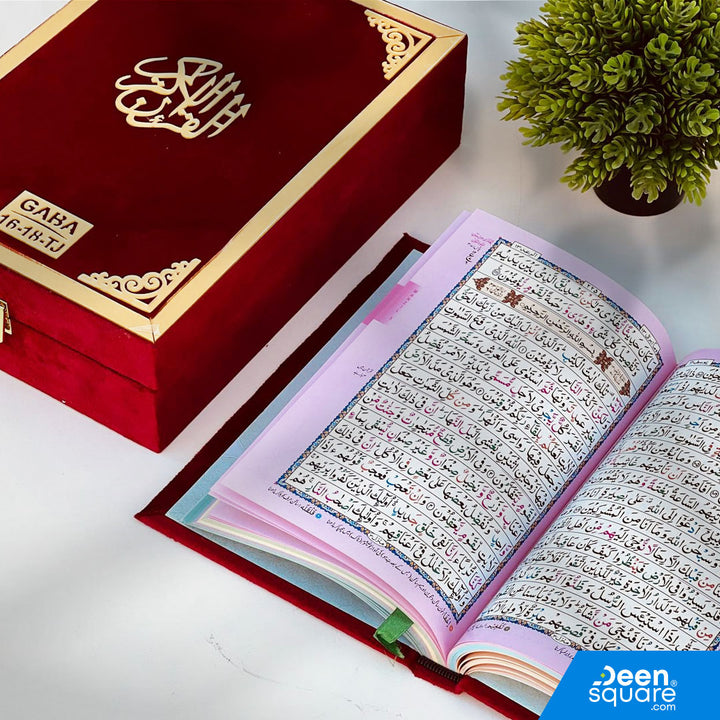 Holy Quran with Premium Velvet Gift Box – Ref 16/18T-J | Indo Pak Script | Medium Size (15x22 cm)