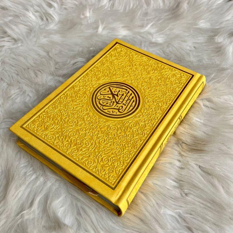 Rainbow Quran with Golden Borders on Cover Glossy Pages - Medium Size - 14 x 20 cm - مصحف ملون