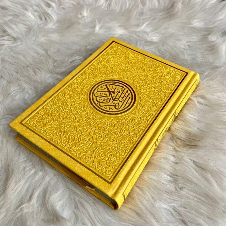 Rainbow Quran with Golden Borders on Cover Glossy Pages - Medium Size - 14 x 20 cm - مصحف ملون