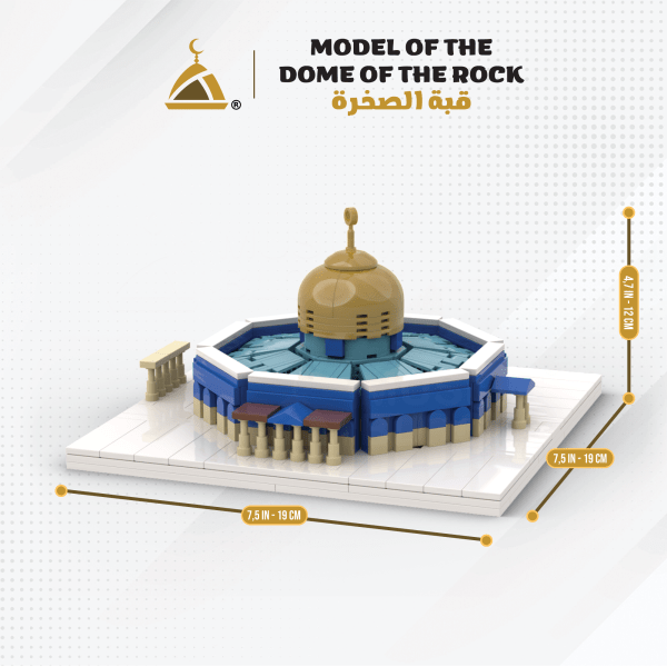 Model of Al Aqsa | Dome of the Rock - Islamic Building Blocks Set