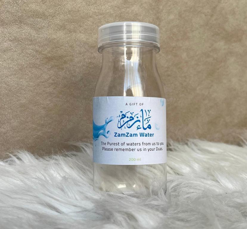 Zam Zam Empty Bottle for Gifting