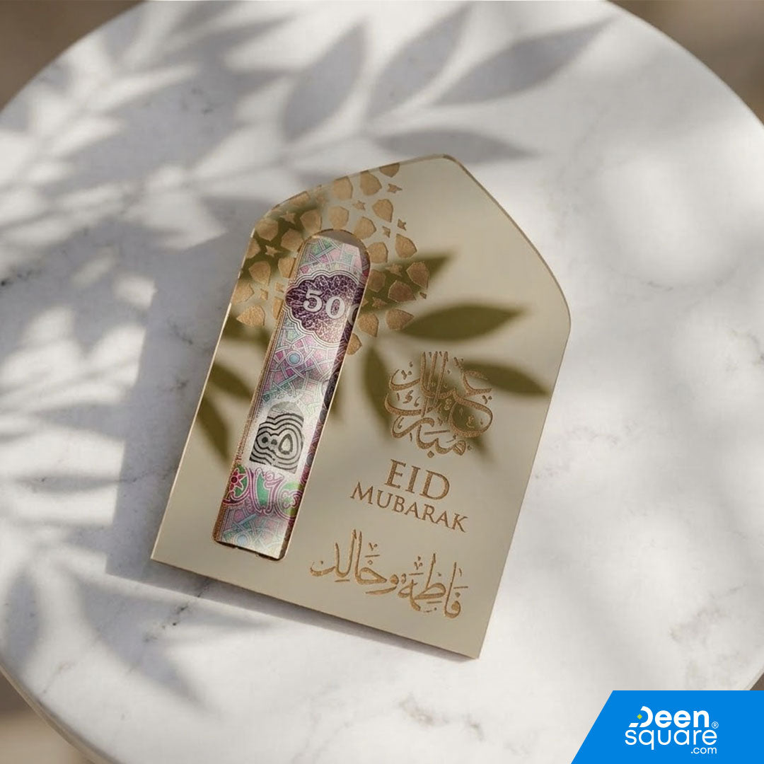 Name Customizable Eid Card – Plexi Glass (Acrylic)