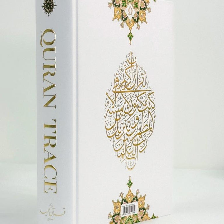 Indo Pak - Quran Trace | Premium Hardcover - Nastaliq Edition (Arabic & Urdu)