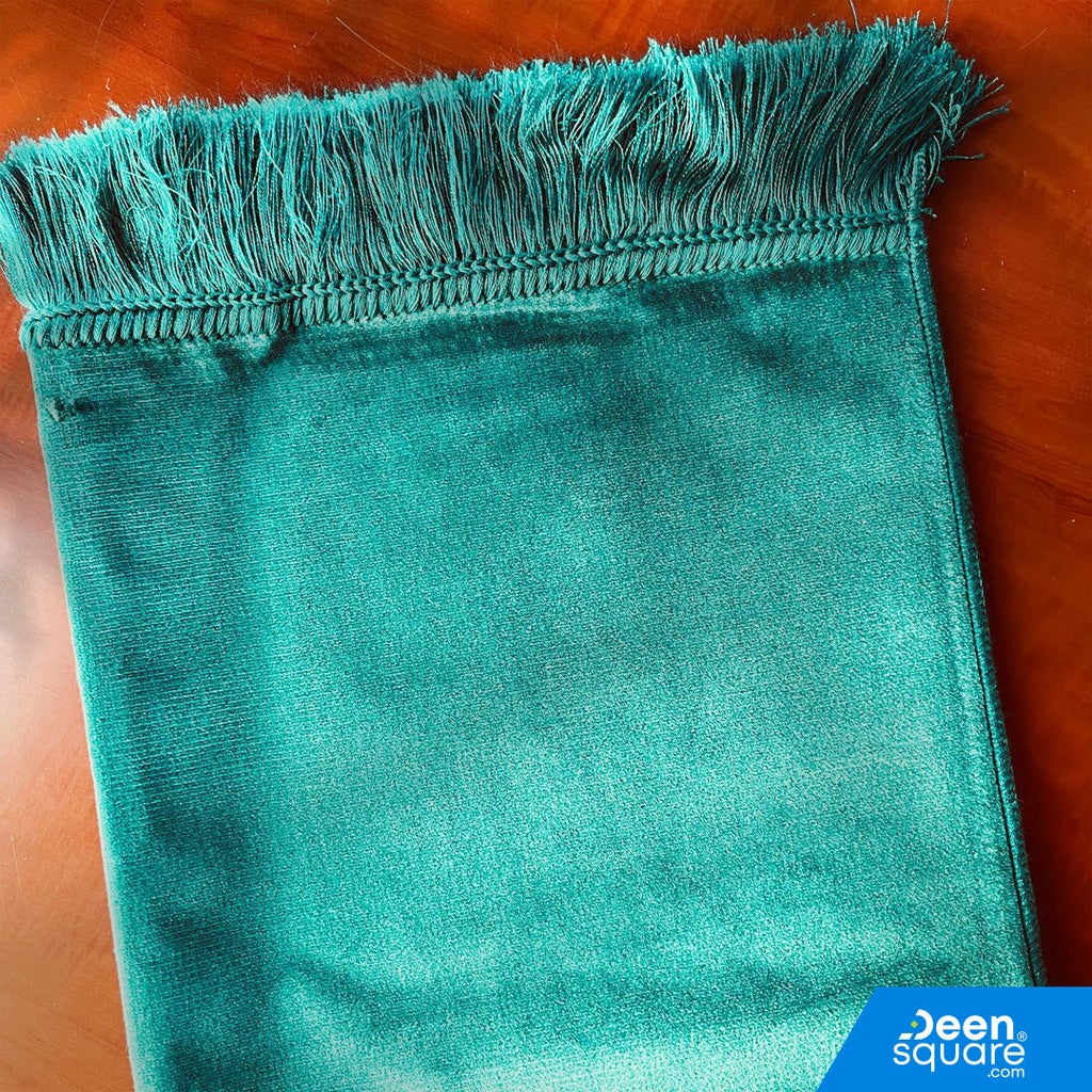 Name Customizable Plain Prayer Mat (AYDIN Turkish) | سجادة صلاة سادة