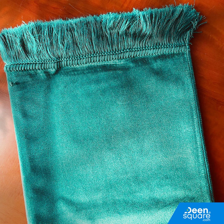 Name Customizable Plain Prayer Mat (AYDIN Turkish) | سجادة صلاة سادة