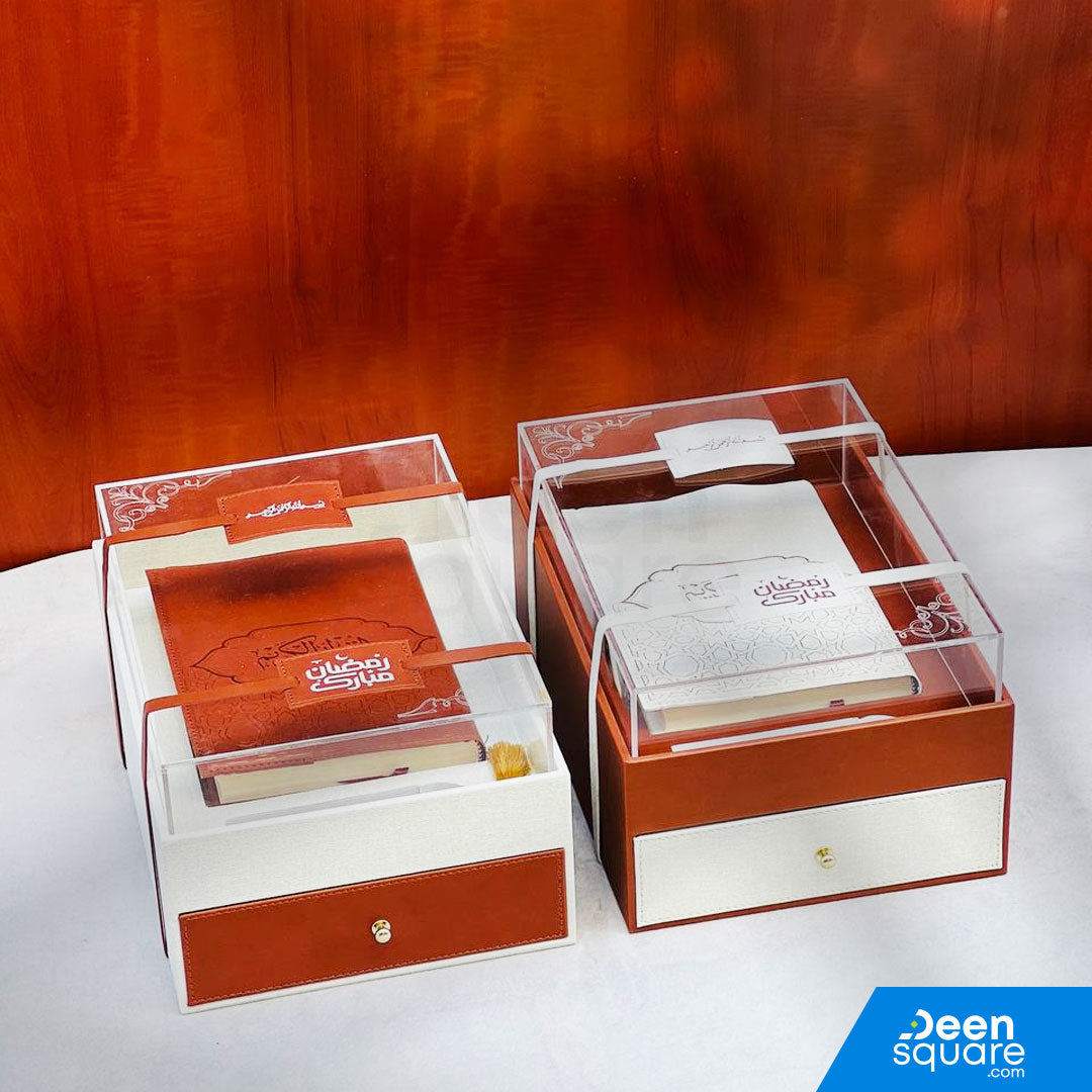 Premium Islamic Gift Set - Leather Box with Drawer (مجموعة هدايا إسلامية فاخرة - صندوق من الجلد مع درج)