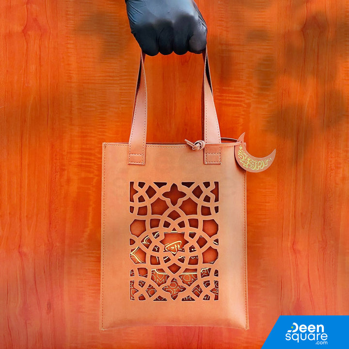 Elegant Quran Gift Set with Leather Bag |  مجموعة هدايا القرآن الكريم الأنيقة مع حقيبة جلدية