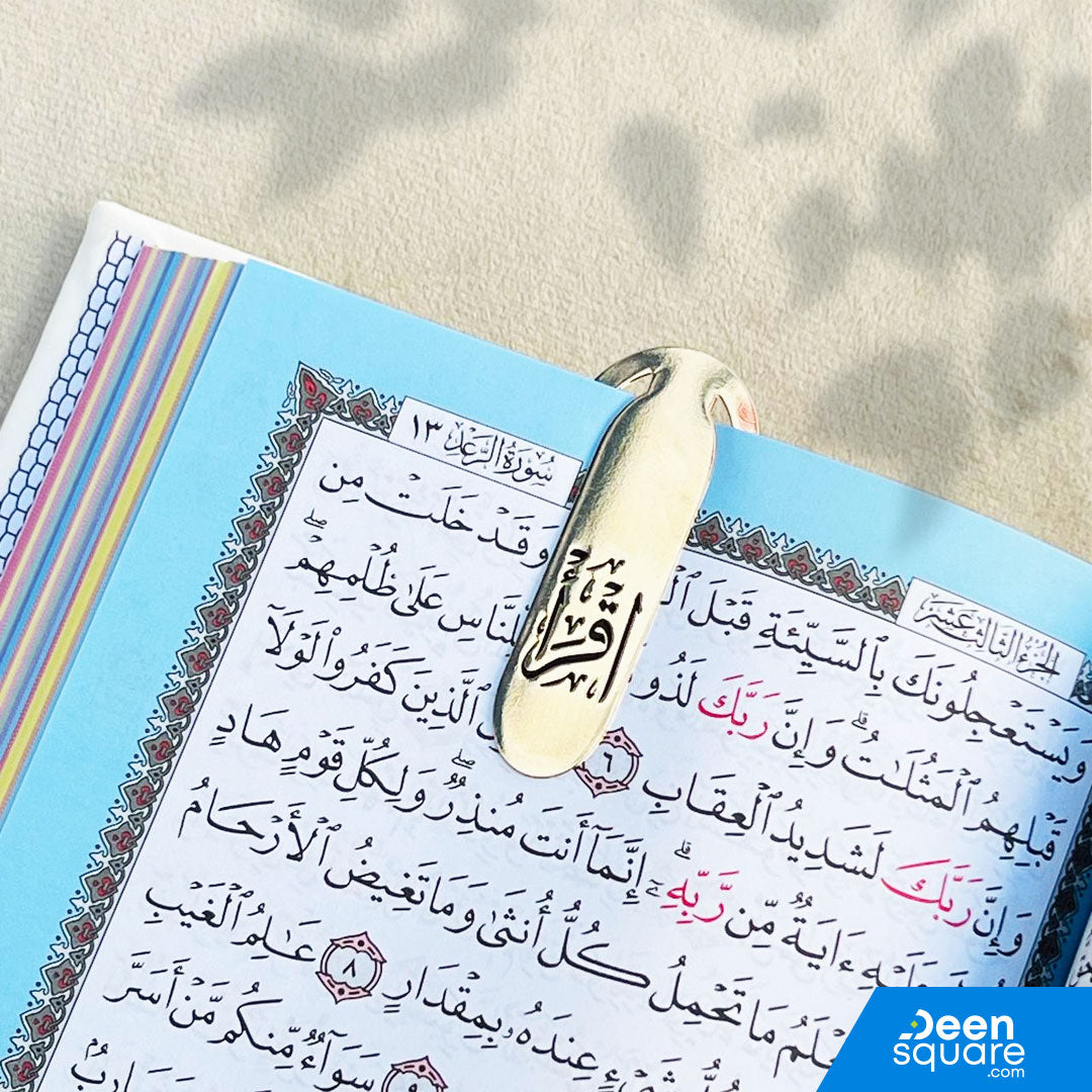 Iqraa Clip - Bookmark