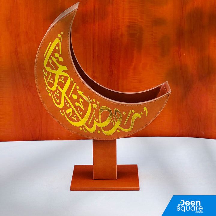 Elegant Moon-Shaped Gift Hamper Stand - Ramadan Edition (حامل سلة هدايا أنيق على شكل قمر)