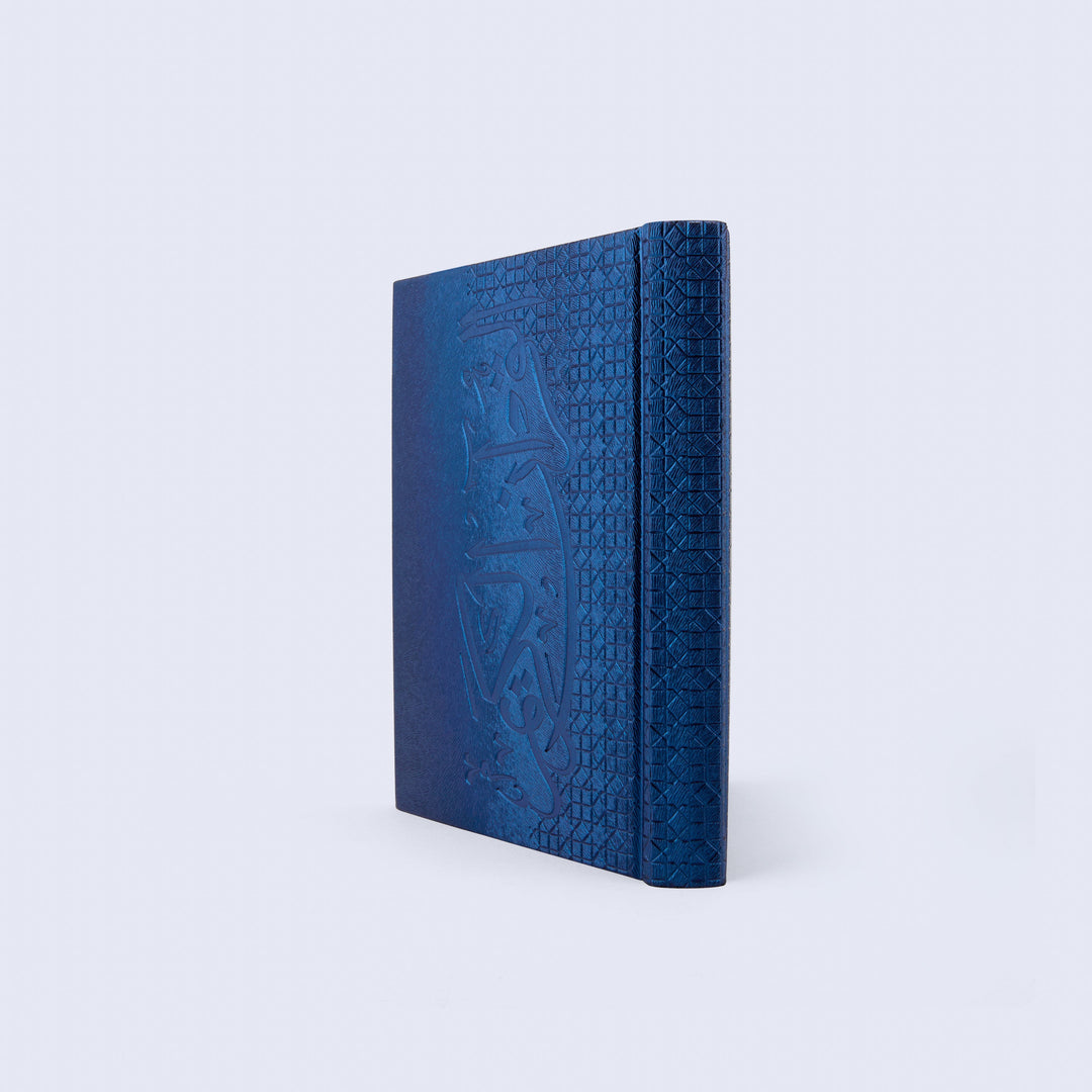 The Hajj & Umrah Essential Box - Women